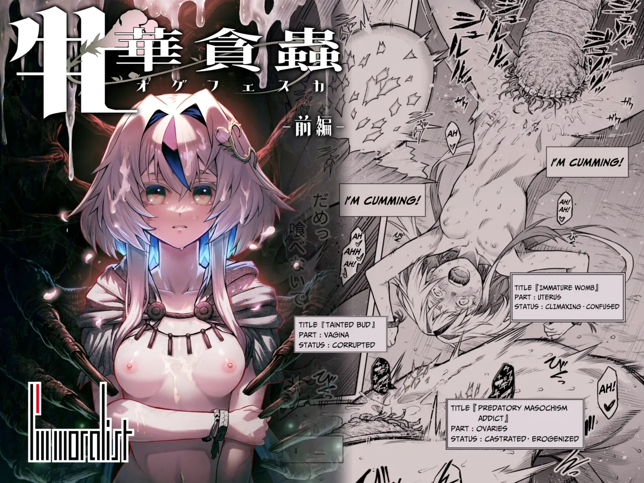 Hentai Manga Comic-Female Flower Devourer Ogufesuka-Chapter 1-1